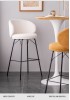 Calder Bar Stool SH65